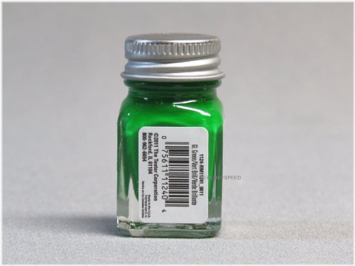 Green Enamel Gloss Paint Jar