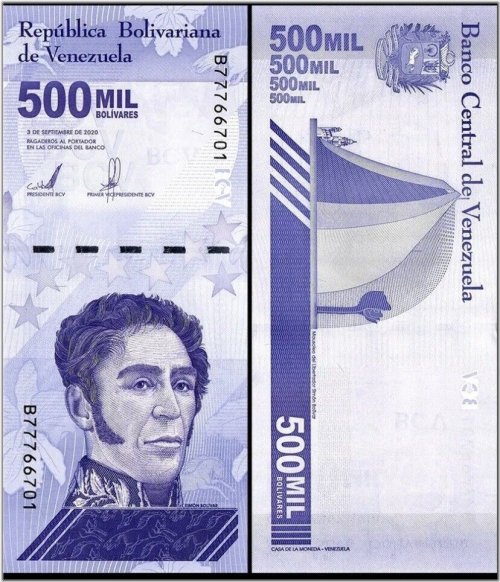 Venezuelan Bolivar Soberano - 500000 Denomination, 2020 Edition