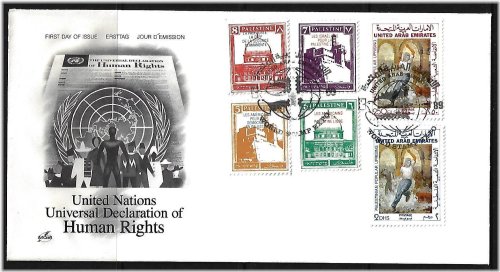 Intifada Stamp Collection