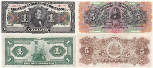 Costa Rica 1917 Uncirculated Colones Set