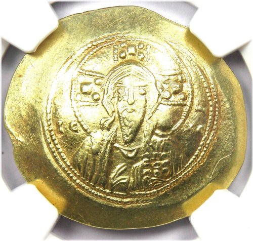 The Christ Coin of Michael VII Ducas - 1071-78 AD