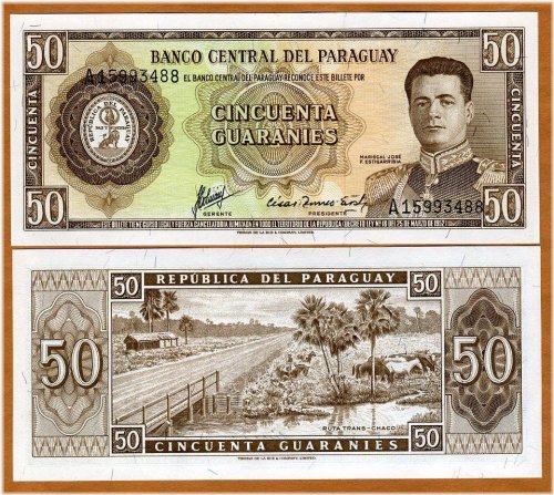 Paraguay 50 Guaranies Banknote, 1952 Series, UNC