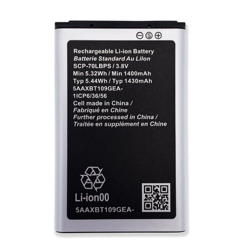 Cadence LTE Replacement Battery - 1430mAh