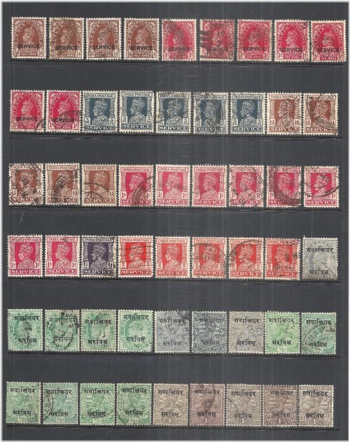 Imperial Gwalior Stamp Collection