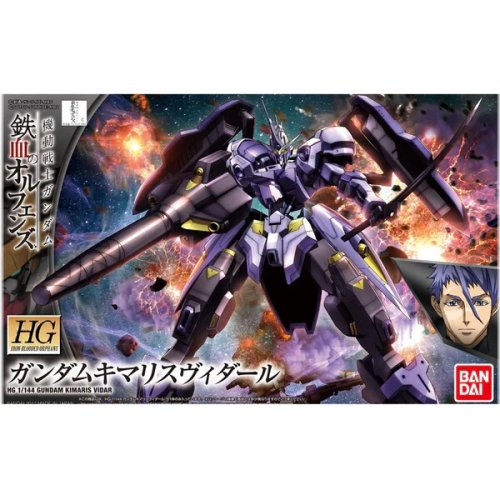 Gundam Kimaris Vidar Miniature Assembly Kit
