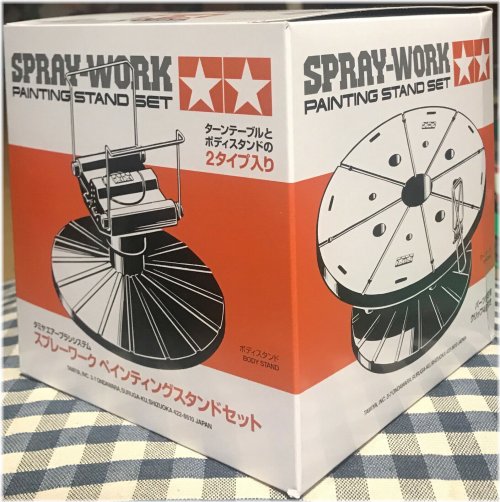 Spray-Work Painting Stand Set" by Tamiya