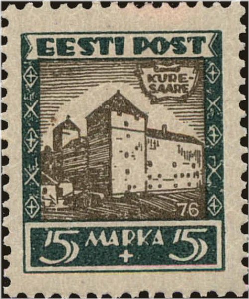 Kuressaare Castle 1927 Stamp