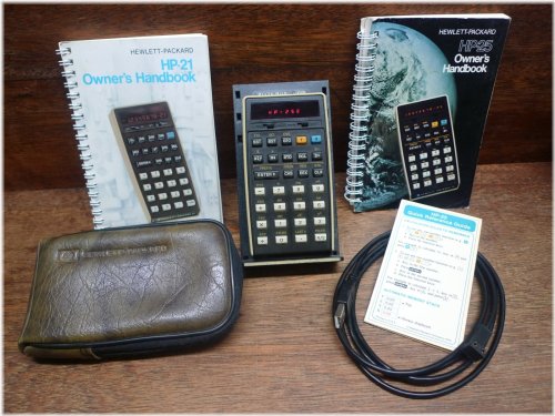 RetroTech Classic Calculator