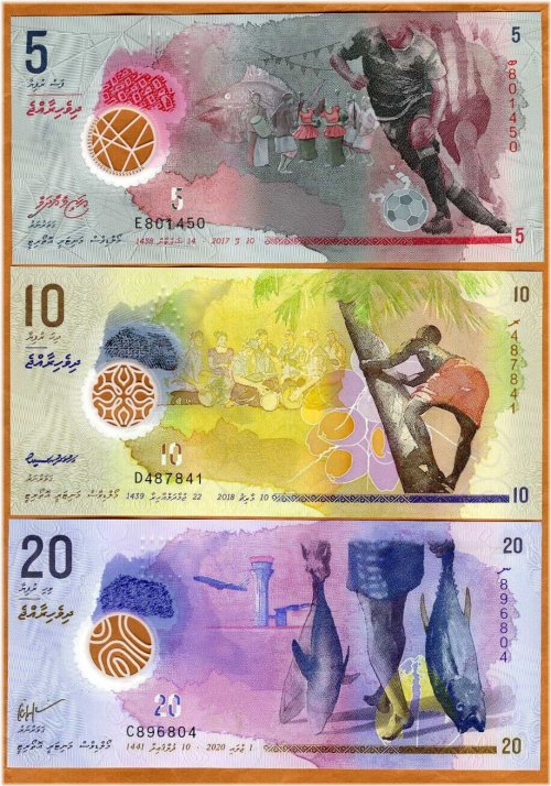 Maldives Rufiyaa Polymer Set