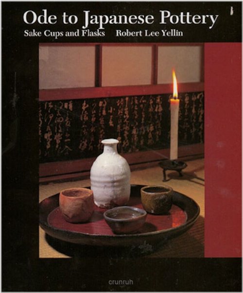 Japanese Pottery Guide: Sake Cups and Flasks Edition