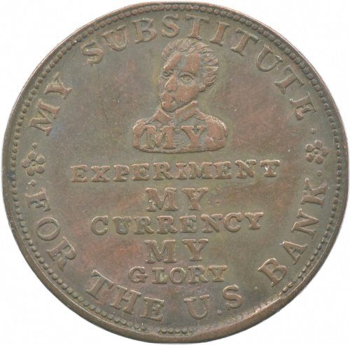 Resilience Remembrance Token