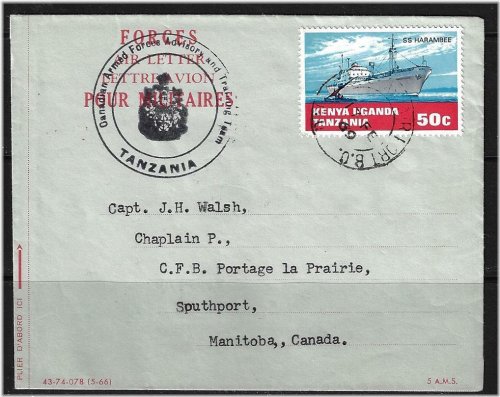 Canadian Military Mission Commemorative Collection