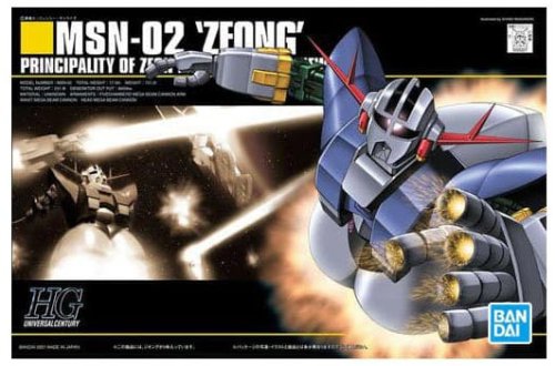 Gundam Zeong Assembly Kit