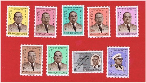 Kasavubu Overprinted Stamp Set