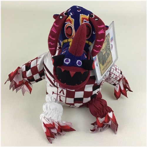 Savannah Serenade Plush