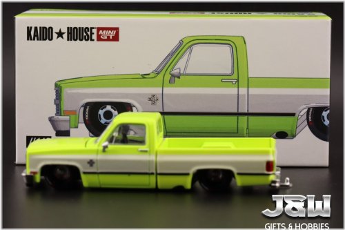 Sunshine Silverado Miniature