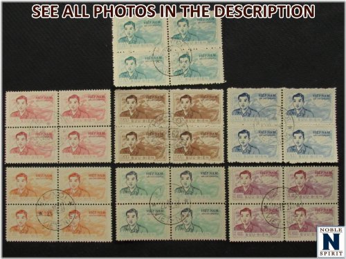 North Vietnam Official Stamp Block Set, 1956 - Used, VF Condition, Valued at $800 CV by NobleSpirit