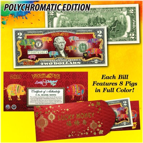 Polychromatic Year of the Pig U.S. Bill