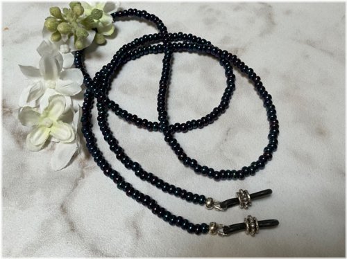 Midnight Sapphire Beaded Eyeglass Chain