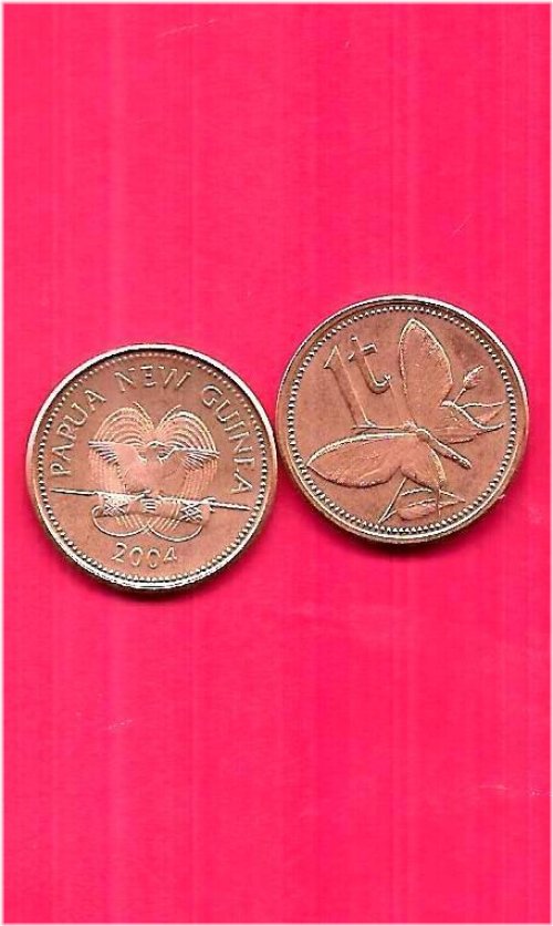 Papua New Guinea Toea Coin
