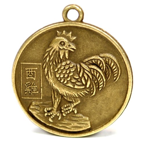 Rooster's Fortune Pendant