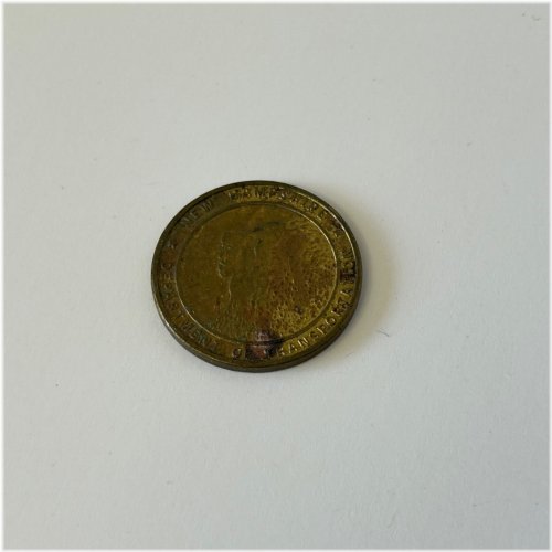 Granite State Roadway Relic