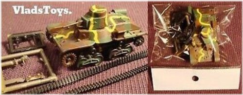 Imperial Ha-Go Tank Model