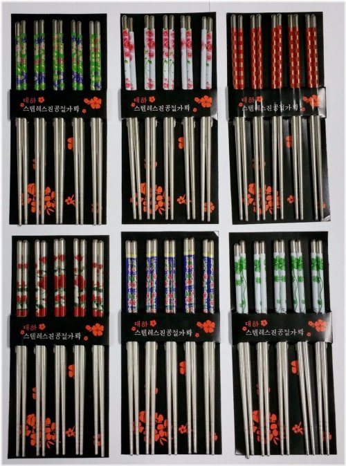 Steel Stix - Set of 10 Beautiful Chopsticks