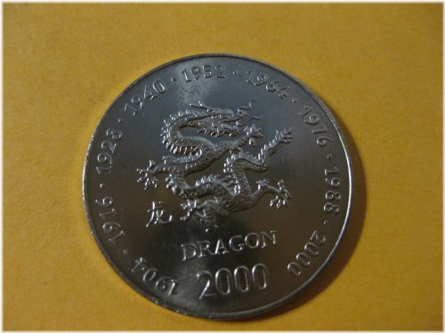 Dragon Year Somalia Coin