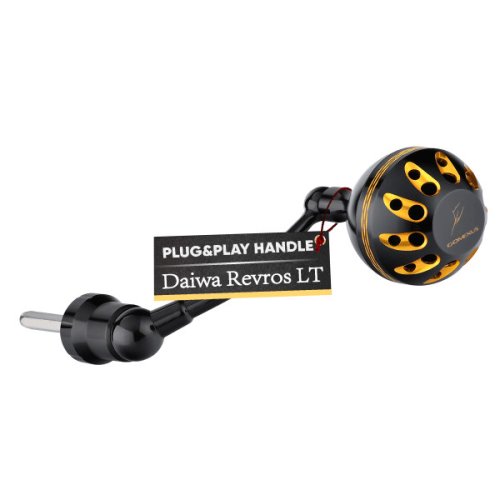 Revros LT Power Handle Kit