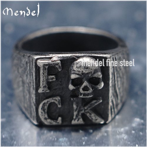 Midnight Skull Square Ring