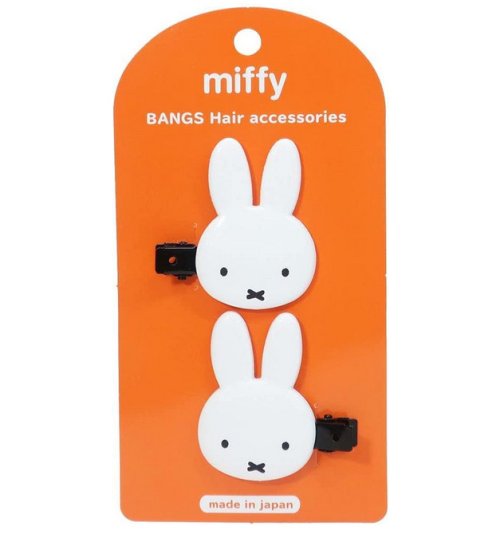 Miffy Rabbit Hair Clips