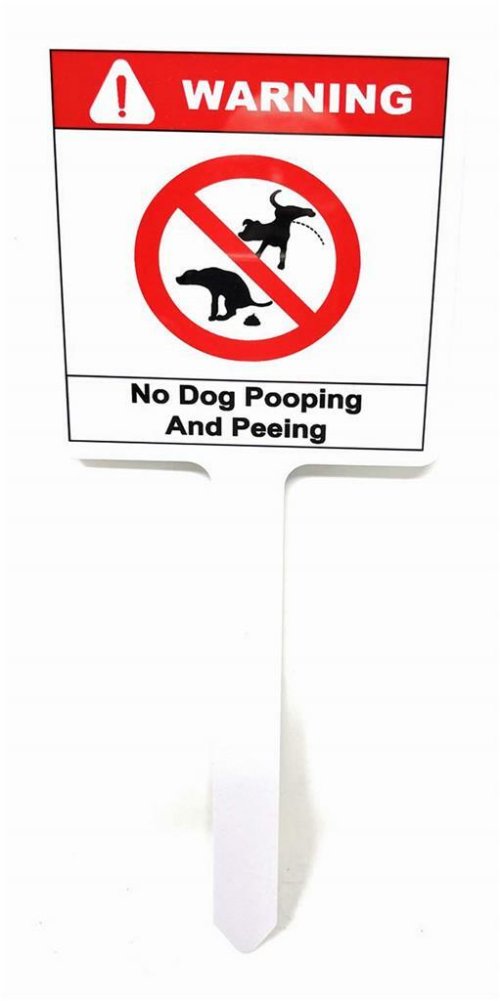 Caution Canine Territory