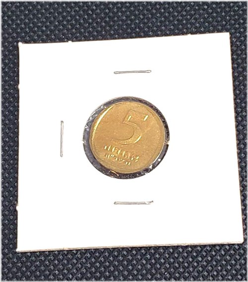 Israeli 1960 5 Agorot UNC 4709