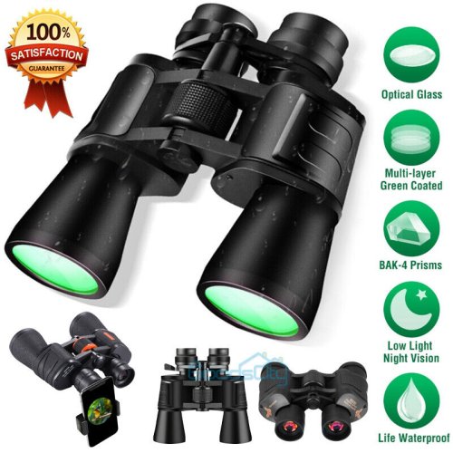 Nightwatcher Binoculars