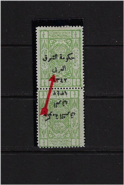 Desert Heritage Stamps