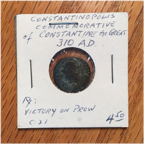 Constantine's Triumph Commemorative Coin