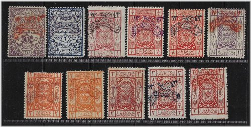 Najdi Heritage Stamps