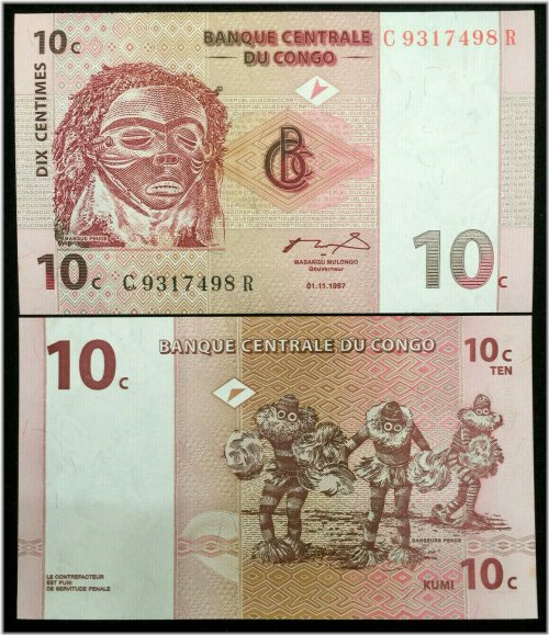 Congolese 10 Centime 1997 Banknote