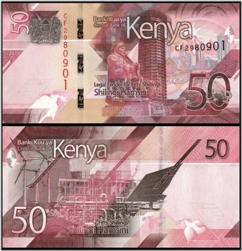 Kenyan 50 Shillings Banknote, 2019 Edition