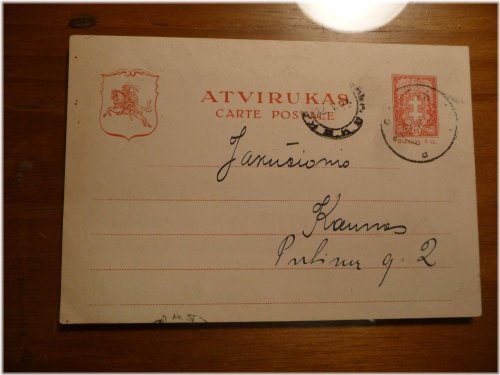 Baltic Heritage Stamps