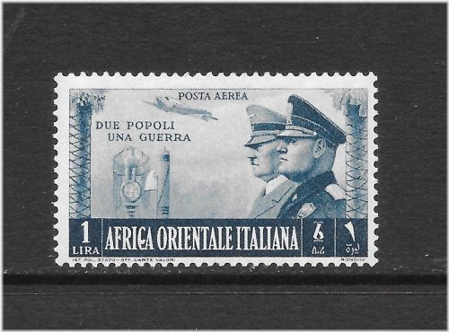Blue Airmail Stamp from Italian Somaliland