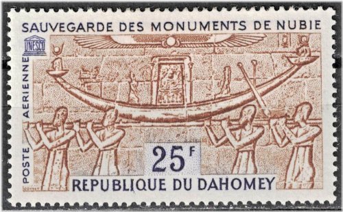 Historic Monuments Preservation: 1964 Dahomey Stamp