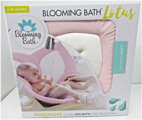Lotus Bloom Bath Seat