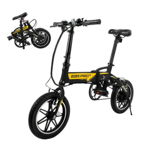 City Cruiser 250W Electric Bike with Removable Battery and Pedals