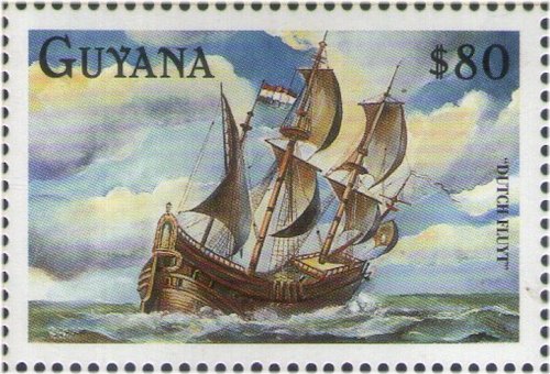 Guyana Dutch Fluyt Stamp 1998