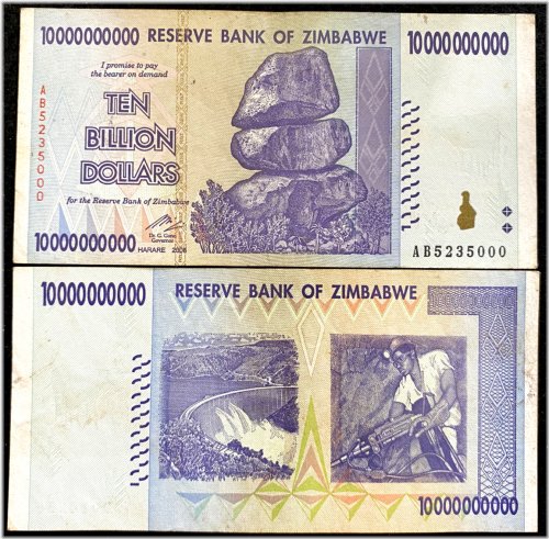 Zimbabwe 10 Billion Dollar Banknote - Circulated