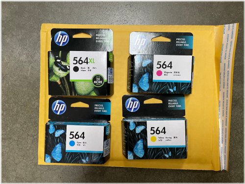 Inkjet Printer Cartridge Set