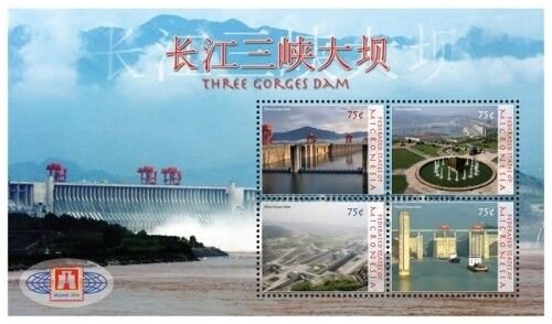 Gorges Dam Stamp Collection - Micronesia 2010