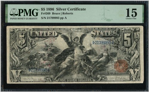 Educational Silver Certificate Note